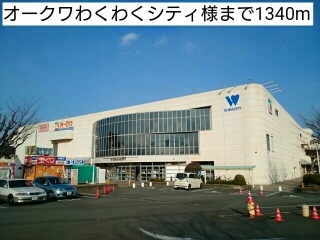 ディアコート阪南 その他外観6