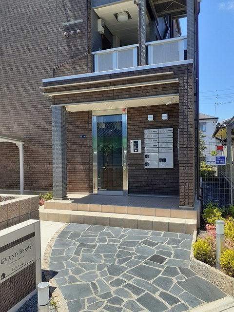 グラン　ベリー その他6