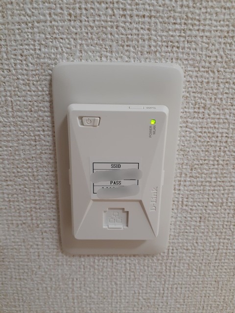 グラン　ベリー その他7