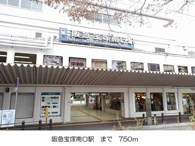 メゾンジョイ宝塚 その他外観1