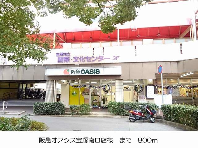 メゾンジョイ宝塚 その他外観4