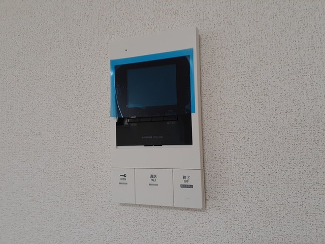楽園 その他5