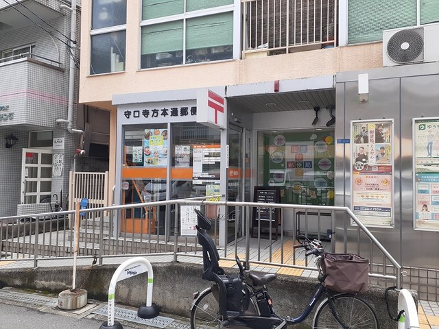 レーベンハイム その他外観6