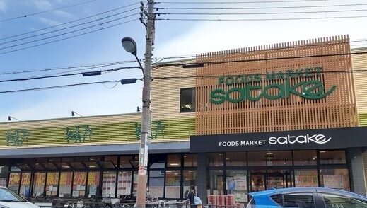 サザンクロス　ｅａｓｔ その他外観4