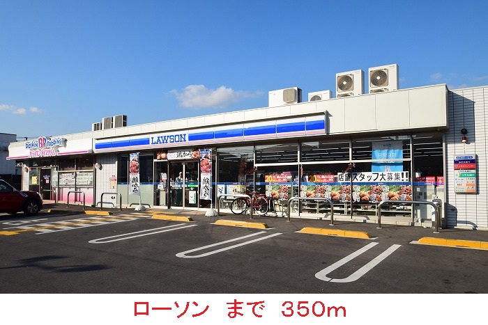 グレイス　パール その他外観3