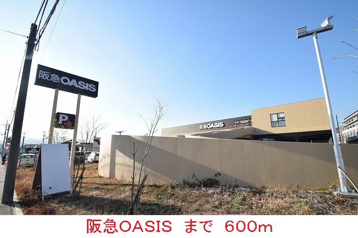 グレイス　パール その他外観5