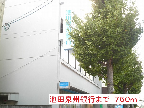 プレステージⅠ その他外観2