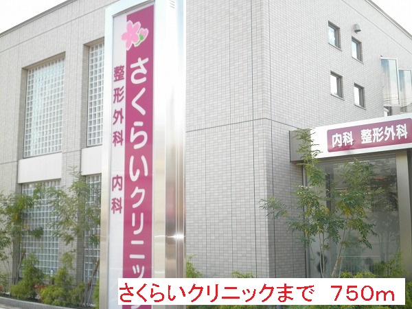 プレステージⅠ その他外観3