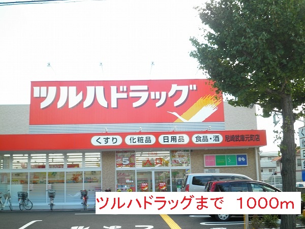 プレステージⅠ その他外観5