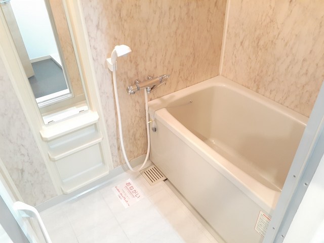 プレステージⅠ 風呂画像