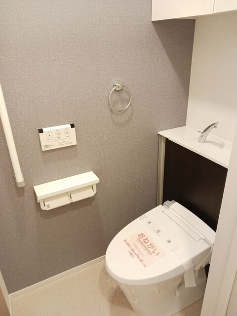 メゾンリヴィエールⅠ その他2