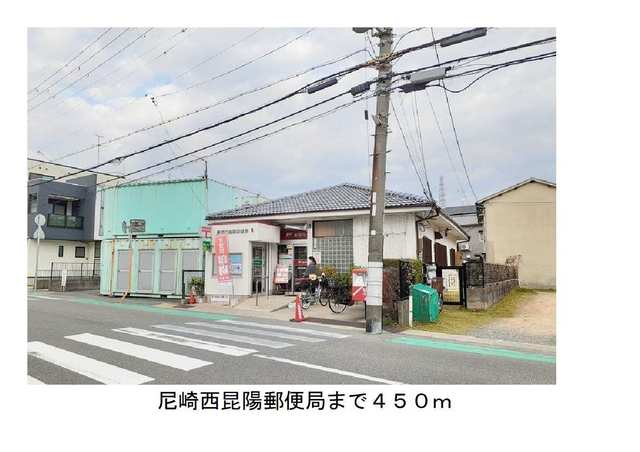 メゾンリヴィエールⅠ その他外観2