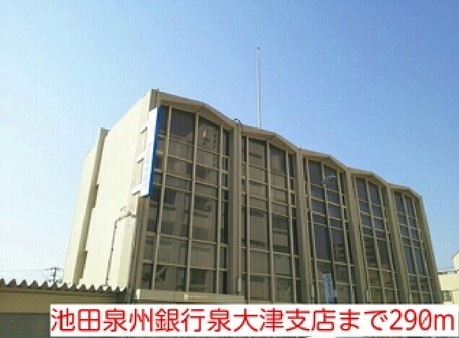 プレステージプラス その他外観6