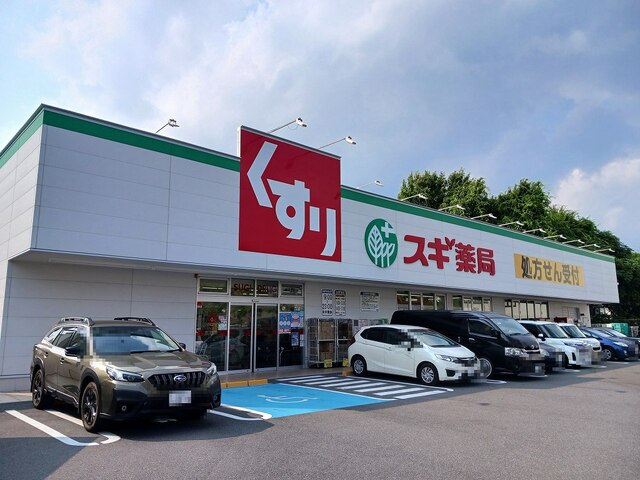 コネホ１３６ その他外観4