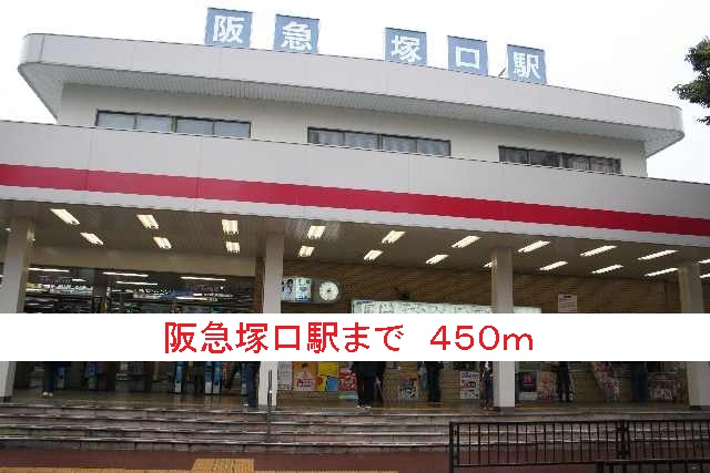 ＧＲＡＣＥ南塚口 その他外観1