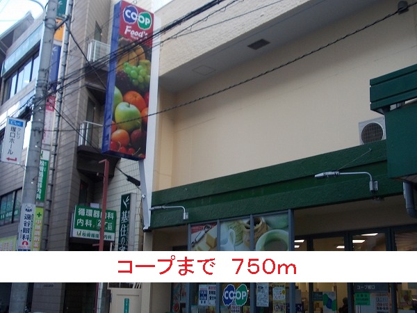 ＧＲＡＣＥ南塚口 その他外観5