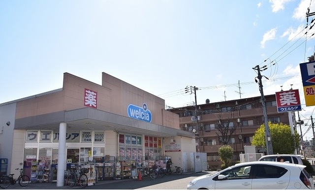 ＧＲＡＣＥ南塚口 その他外観6