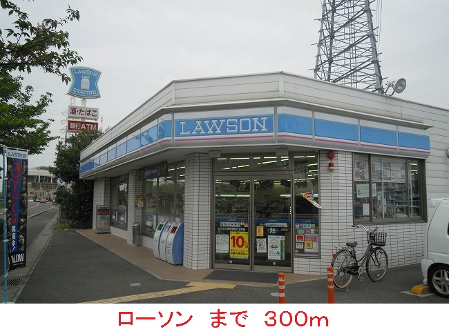 エクレール古結Ⅶ その他外観5