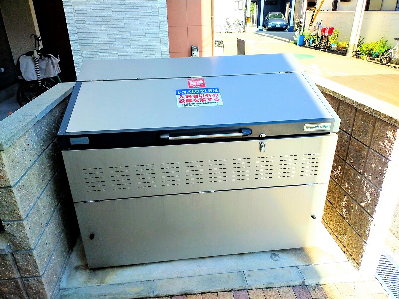 ミランダあおい その他6