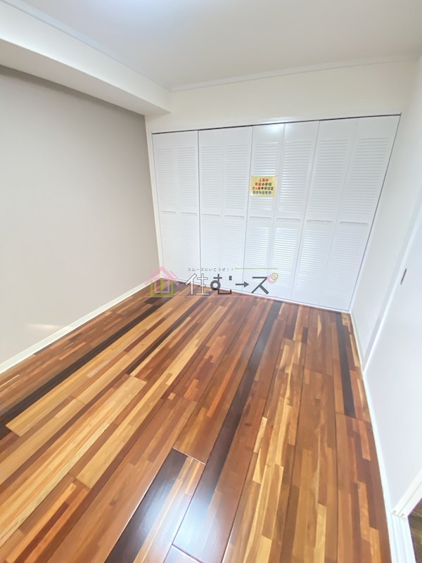 コーポイン美章園＆河堀口 リビング