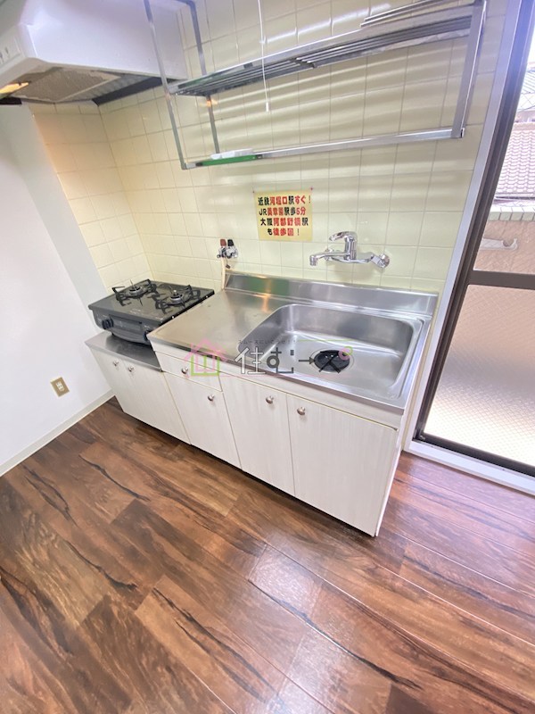 コーポイン美章園＆河堀口 キッチン