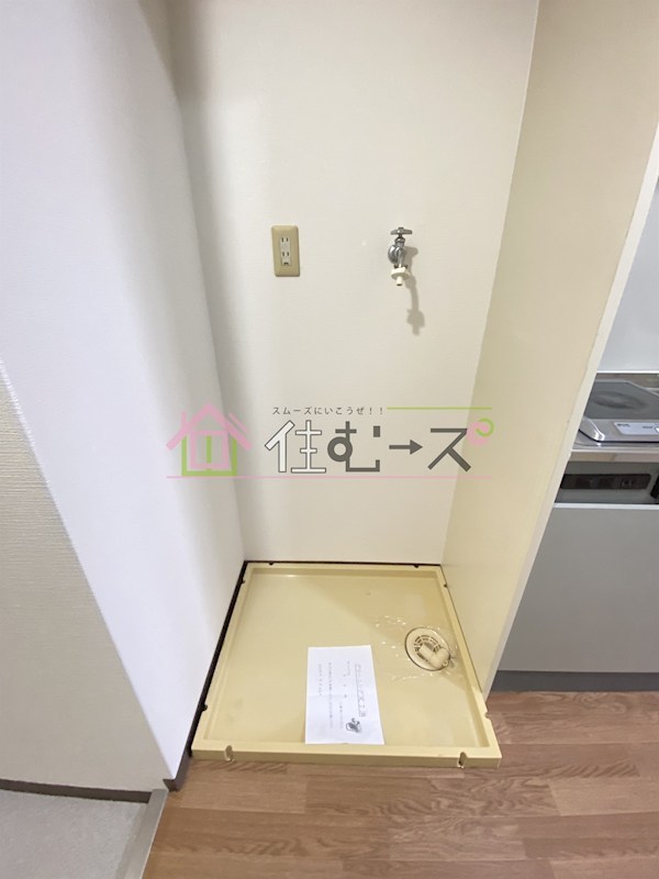 エスリード新大阪 その他6