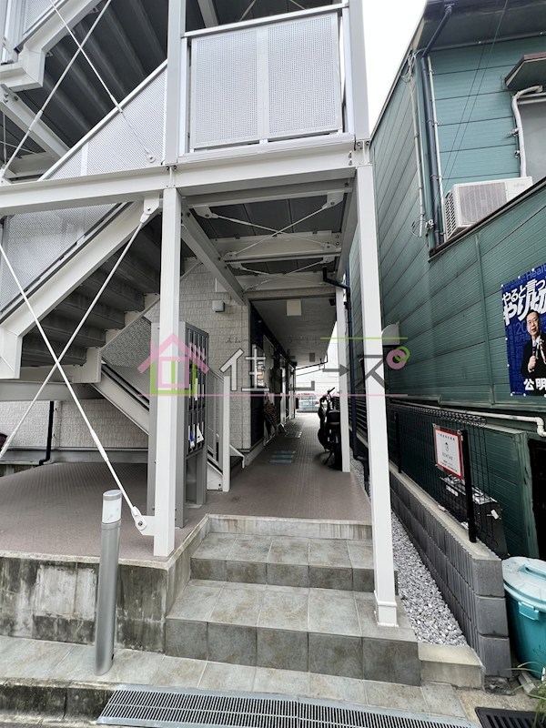 ラパンジール加島 その他1