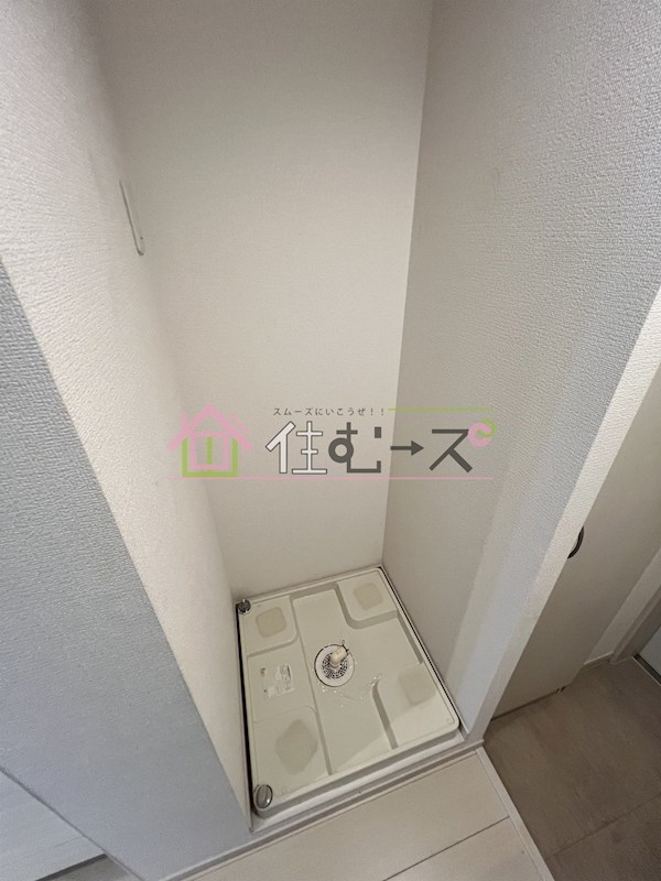 ラパンジール加島 その他4