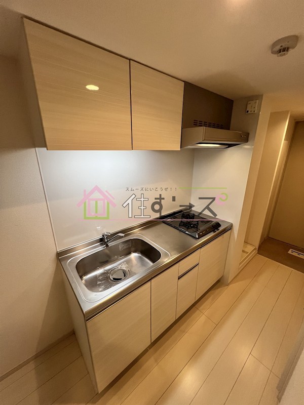 ラパンジール加島 キッチン