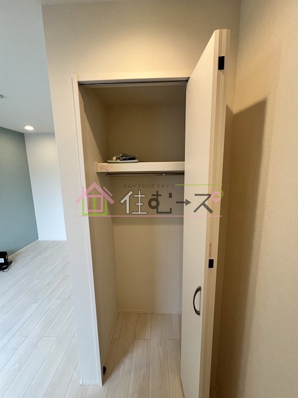 ハーモニーテラス三津屋南 その他4