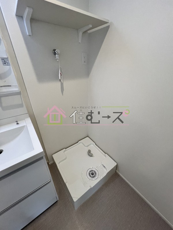 ハーモニーテラス三津屋南 その他5