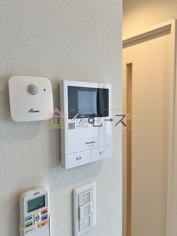 ハーモニーテラス三津屋南 その他6