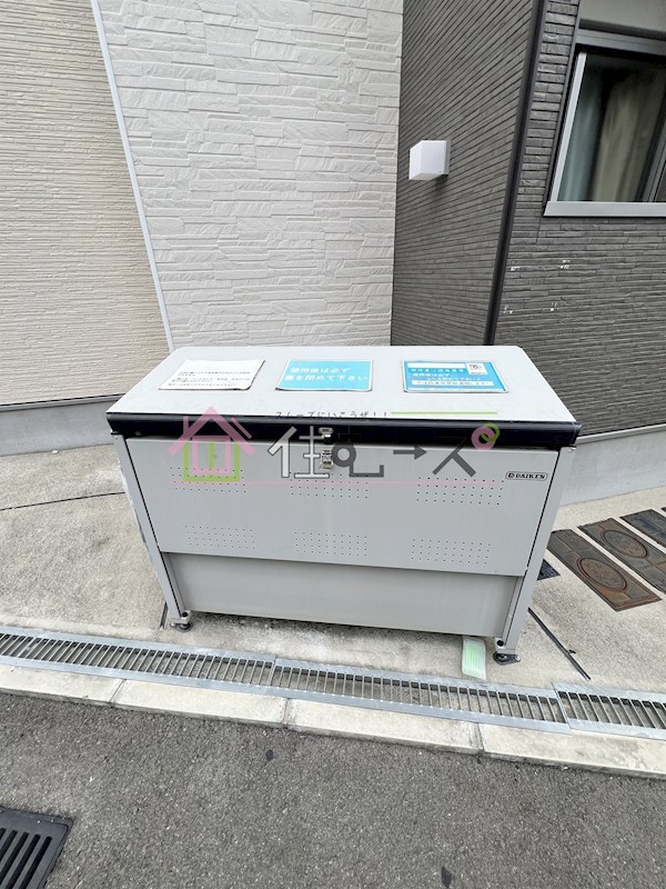 ハーモニーテラス三津屋南 その他外観3