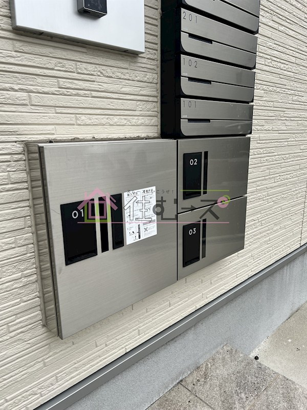 ハーモニーテラス三津屋南 その他外観5