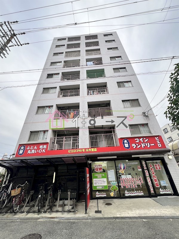 Aurora Court北野 外観