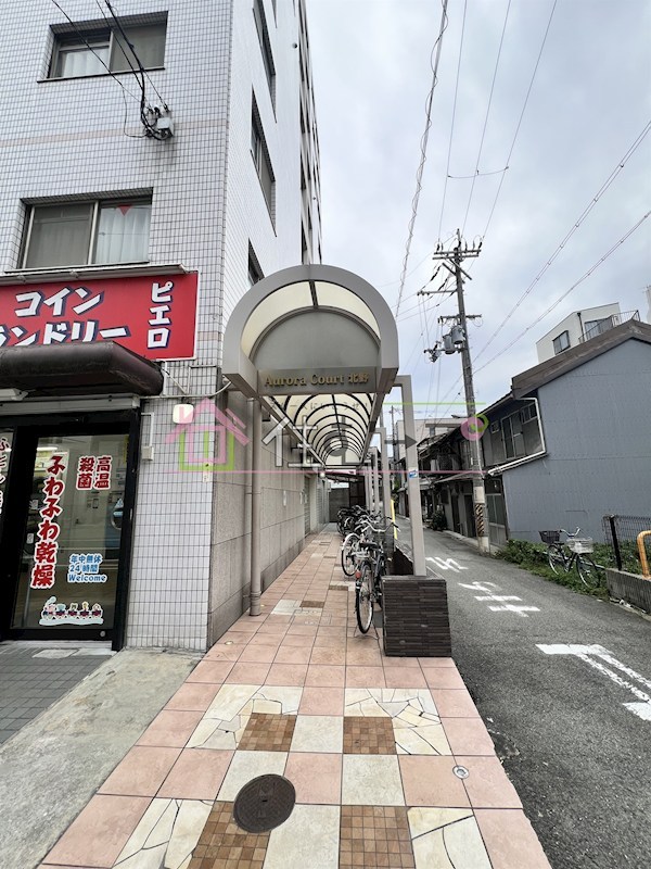Aurora Court北野 その他1
