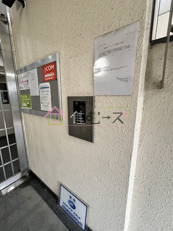 Aurora Court北野 その他外観5
