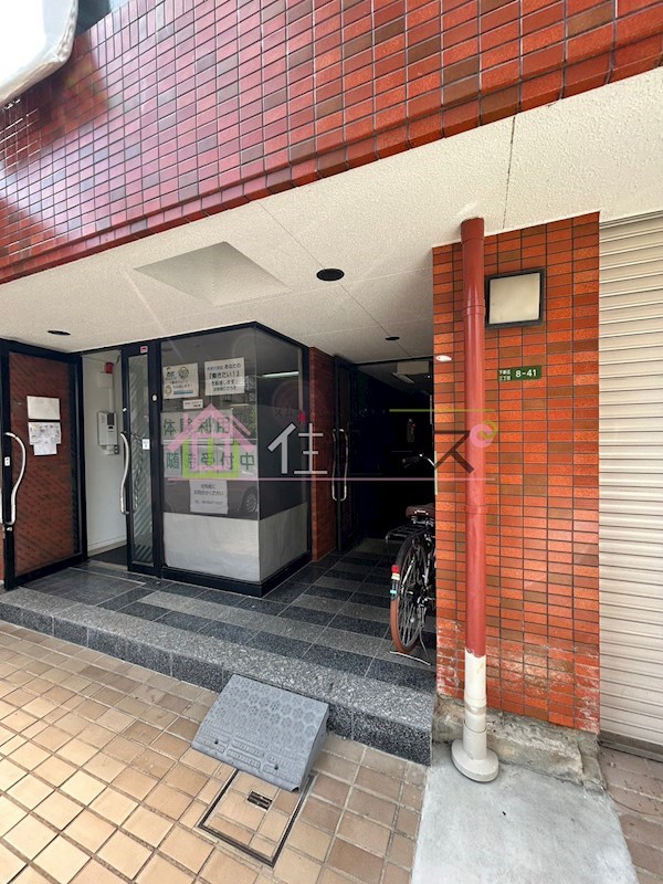 スタンドアップ下新庄 その他1