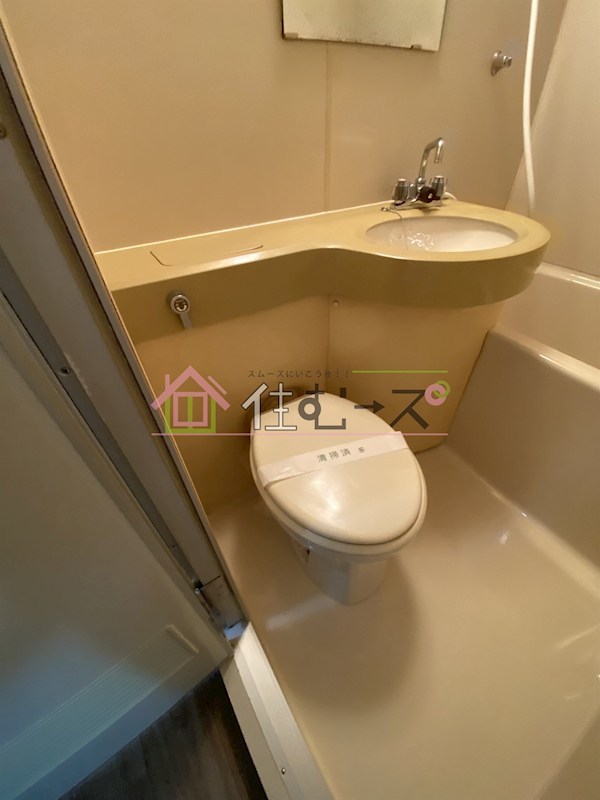 スタンドアップ下新庄 その他3