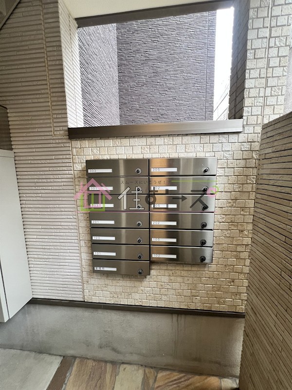 フジパレス神崎川 Ⅲ番館 その他外観6