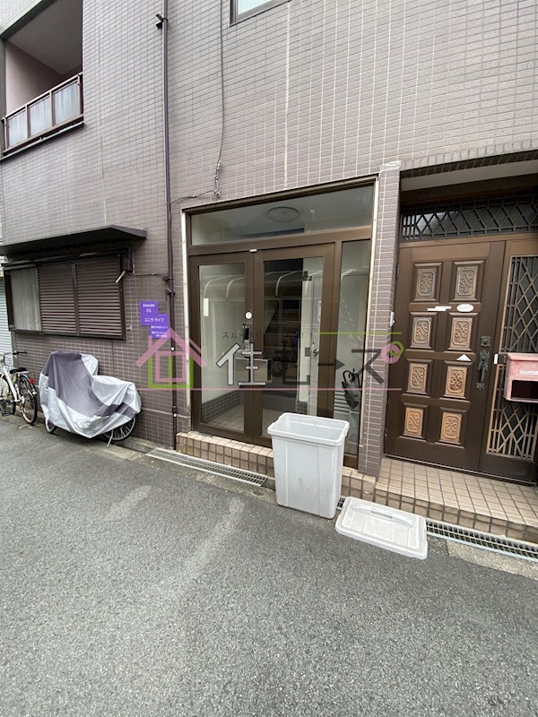 阪口ハイツ その他1