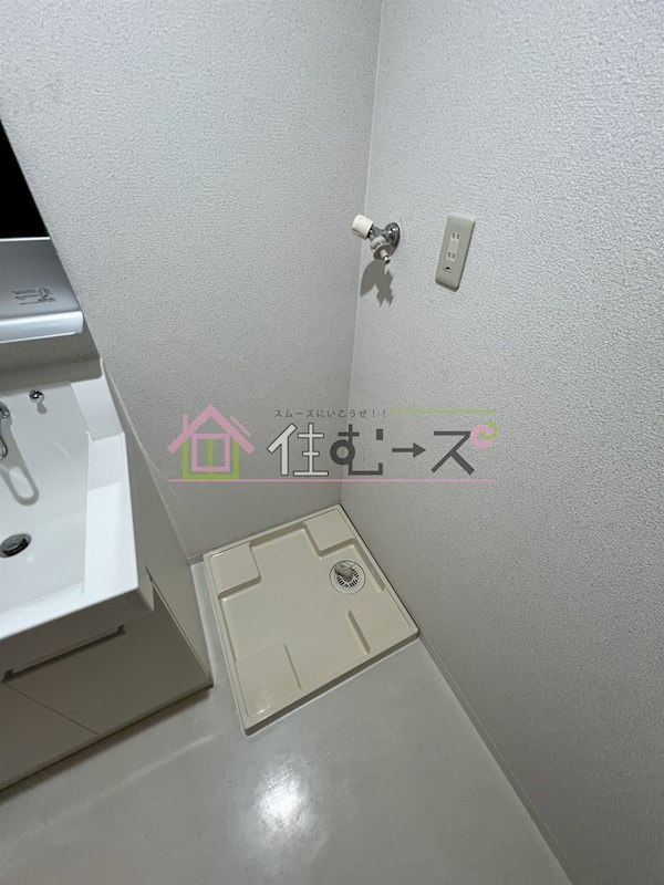 十三本町ウインズマンションⅡ その他5