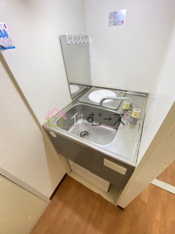 ヴィラ・リベルテ下新庄 キッチン