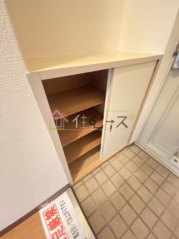 グランドハイツ北 その他3