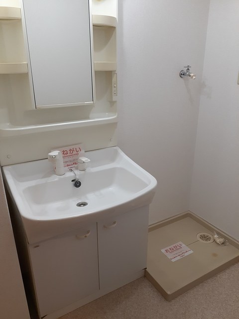 ハーティス宝塚Ⅱ その他2