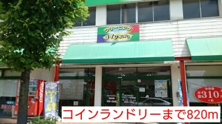 ハーティス宝塚Ⅱ その他外観5