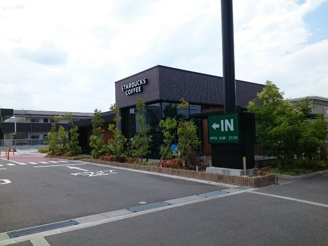 サンヒルズ楠葉 その他外観4