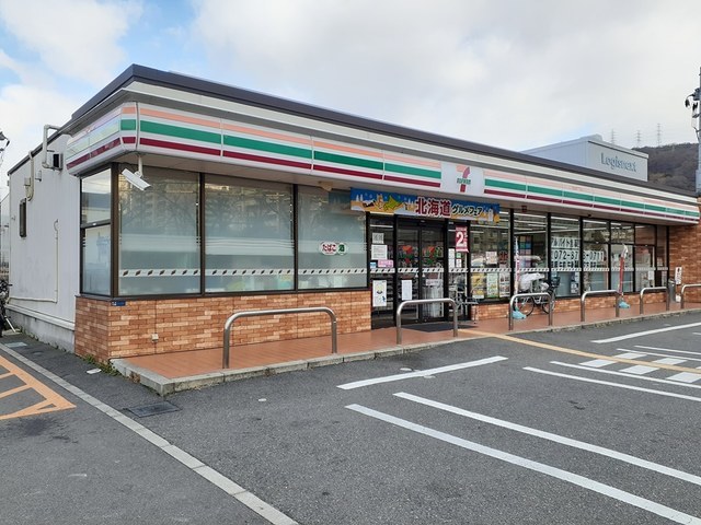 アルバーダ　ドス その他外観3