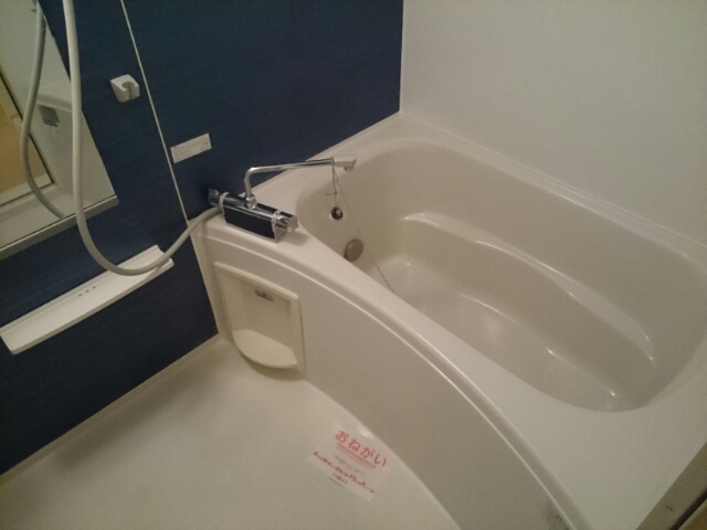 アルバーダ　ドス 風呂画像