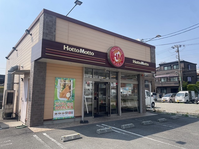 グリ－ンウィンド その他外観3